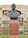 Бюст В. И. Полосухина на аллее Героев в Можайске.