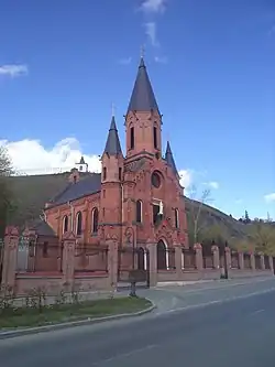 Костёл Пресвятой Троицы Римско-католической церкви (Органный зал) (1900)