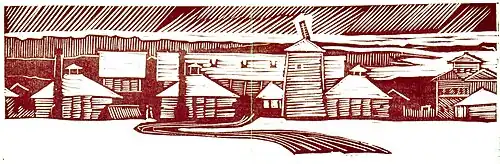 «Панорама сользавода».Н. В. Пономарёв