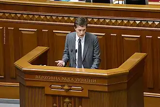 Депутат Алексей Порошенко, сын президента Петра Порошенко