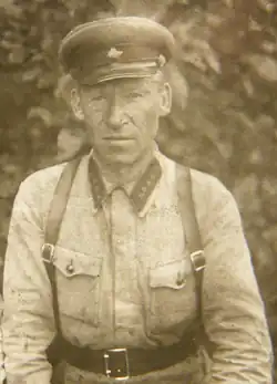 Фотография 1942 года