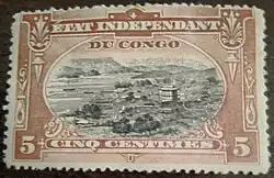 Порт Матади на почтовой марке 1895 года Свободного государства Конго