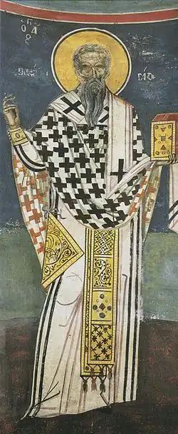 Порфирий Газский; Греция; XVI век; мастер: Тзортзи (Зорзис) Фука; местонахождение: Греция. Афон, монастырь Дионисиат