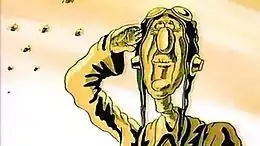 Кадр из мультфильма