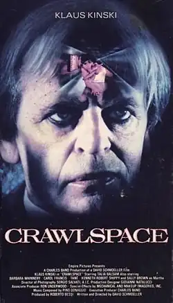 Постер фильма