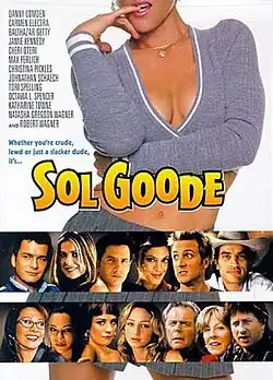 Постер фильма