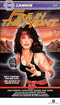 Постер фильма