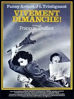 Постер фильма