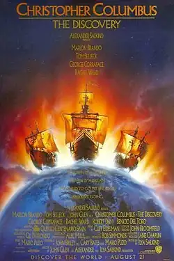 Постер фильма