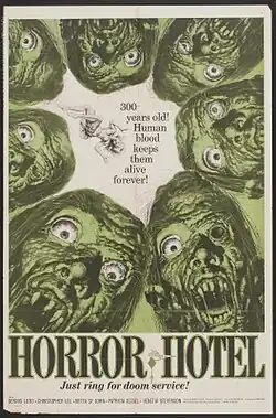 Постер фильма