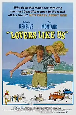 Постер фильма