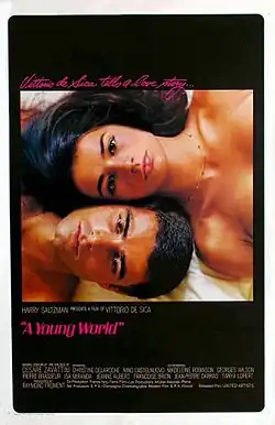 Постер фильма