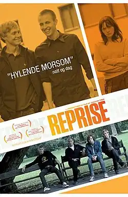 Постер фильма