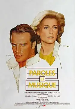 Постер фильма