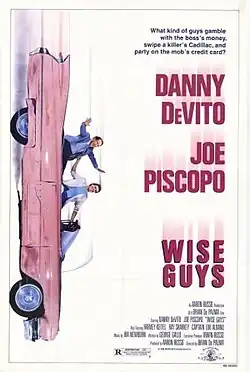 Постер фильма