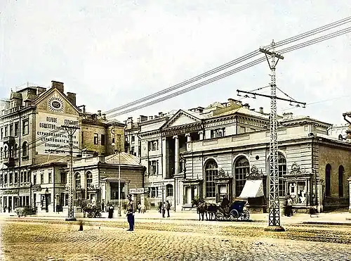 Около 1900 года