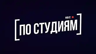 Изображение логотипа