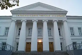 Бывшее здание Присутственных мест, ныне Ульяновская государственная сельскохозяйственная академия.