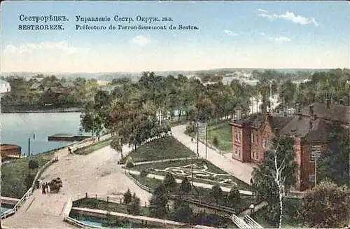 Правление завода