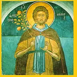 Преподобный Евфросин. Фреска монастыря Святого Николая Анапафсаса в Метеорах. Греция. 1527 год. Иконописец — Феофан Критский