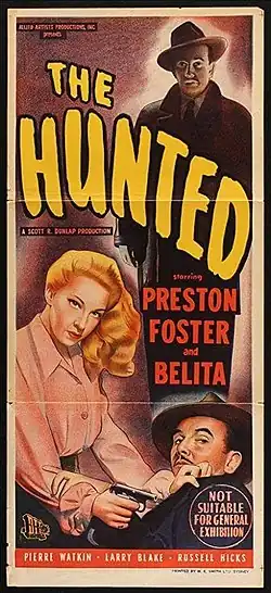 Постер фильма