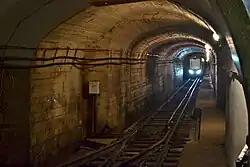 Прибытие поезда на конечную станцию «Апсны»