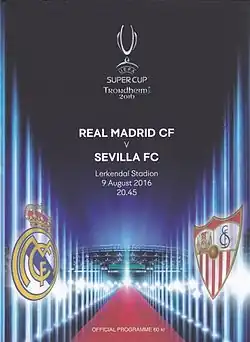 Официальная программа матча