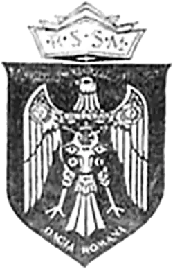 Проект герба Г. Врабие