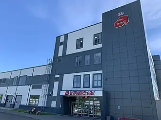 Производственное предприятие АО «ИЦ «Буревестник»