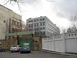 Производственный корпус завода «Молния»