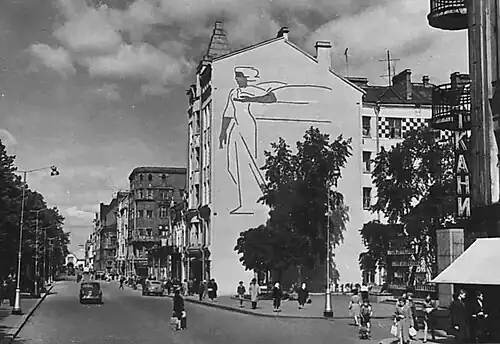 Вид на дом купца Конконена в 1970-х годах