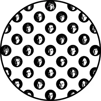 Обложка альбома группы Площадь Восстания «Просто жить» (2014)