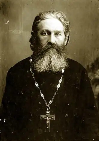 Епископ Фотий