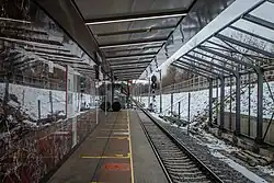 Платформа станции после реконструкции