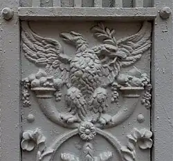 Орёл и рога изобилия