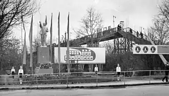 Мост на станции Пушкино в апреле 1970 года