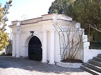 Пушкинский грот