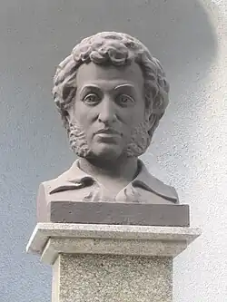 Памятник Пушкину на ул. Пушкина