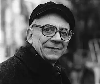 Фотография 1981 года