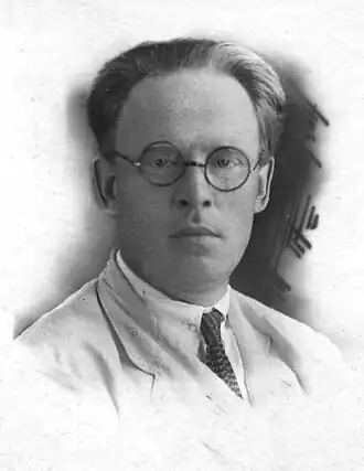 Пятаков М.Л. (Владивосток, 1927-1928 гг.)