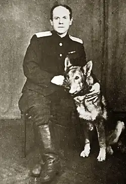 Пёс Султан и его хозяин Пётр Бушмин