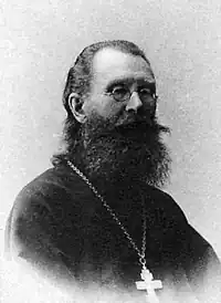 фото 1910 года