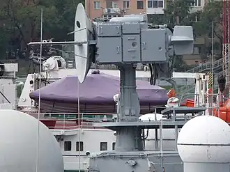 Антенный пост СУО МР-184, эсминец «Быстрый», Владивосток, 05.10.2018