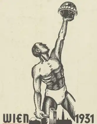 Изображение логотипа