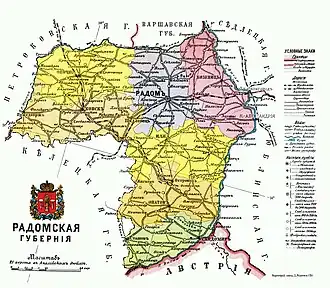 Радомская губерния на карте