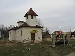 Новая церковь