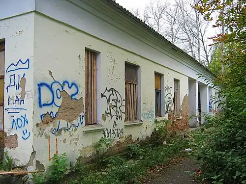 Развалины инфекционного корпуса(Железнодорожная, д. 36 а)