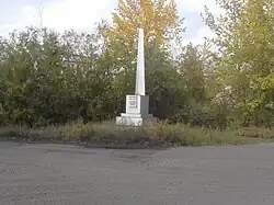 Разрушенный монумент Котенко