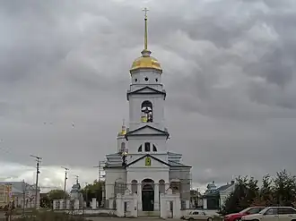 Свято-Троицкий собор в Троицке