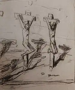 Распятие, 1892, эскиз-вариант, местонахождение неизвестно